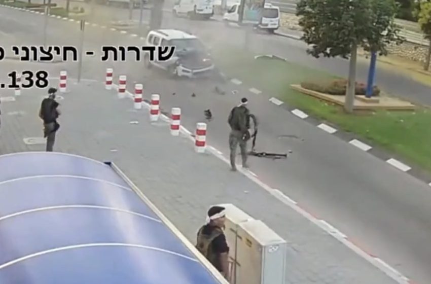  วินาทีกลุ่มฮามาสยิงโจมตีรถเจ้าหน้าที่ อิสราเอล
