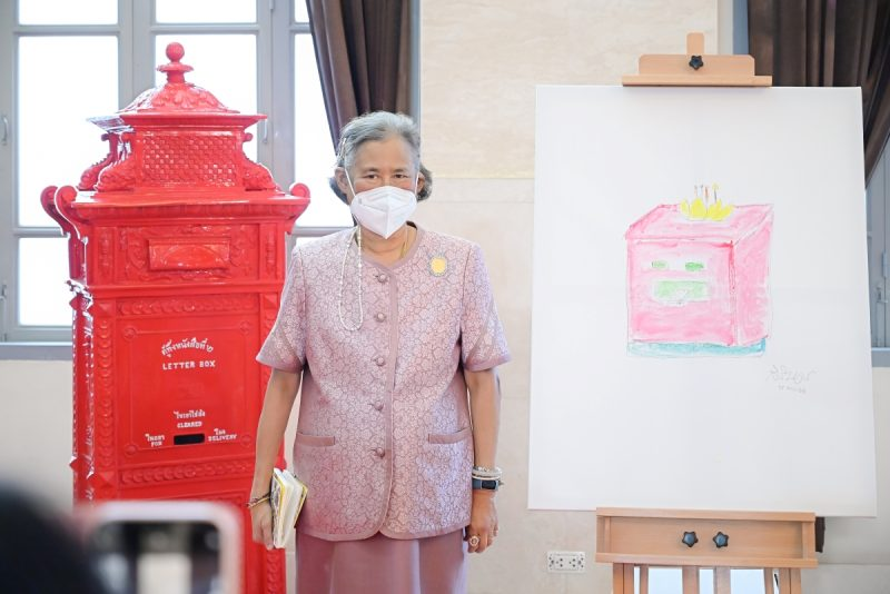  กรมสมเด็จพระเทพฯ พระราชทานภาพวาดฝีพระหัตถ์ “กระทงบนตู้ไปรษณีย์ไทย”