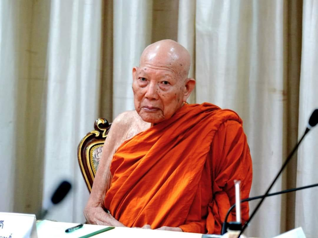 กระทรวงวัฒนธรรม