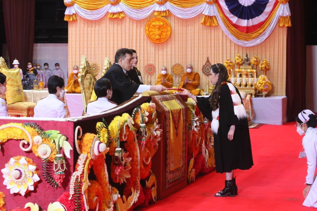 พระบาทสมเด็จพระเจ้าอยู่หัว