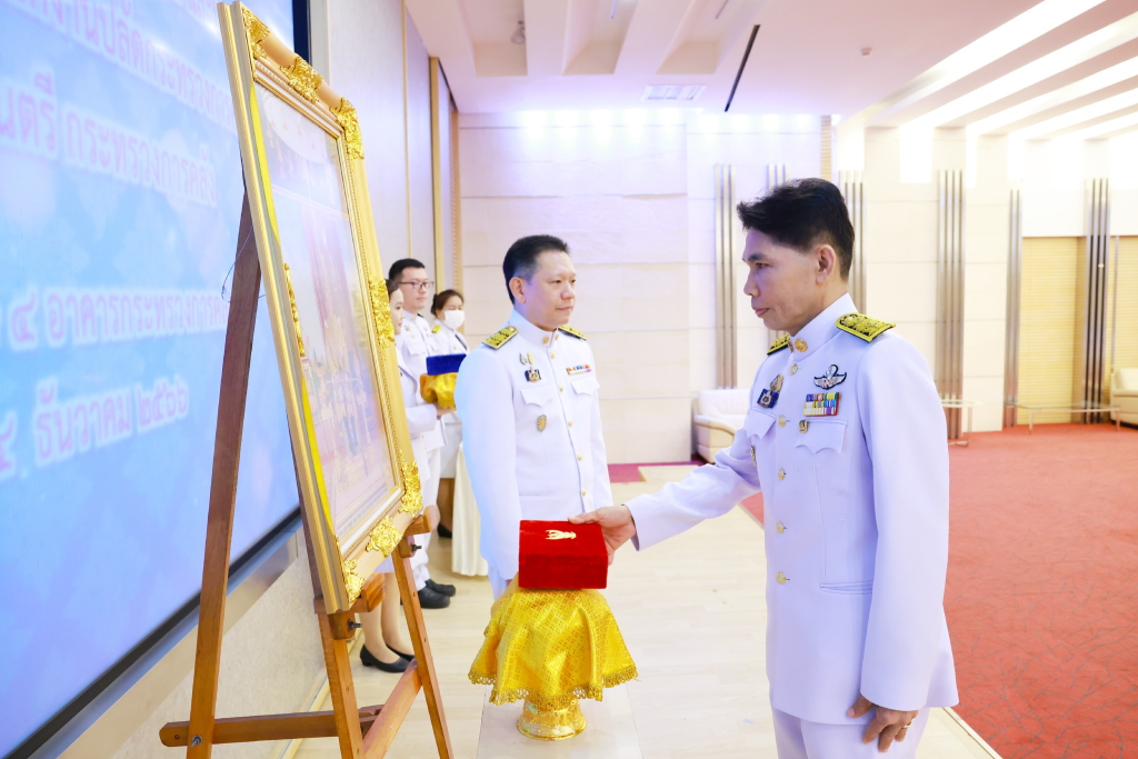 ปลัดกระทรวงการคลัง