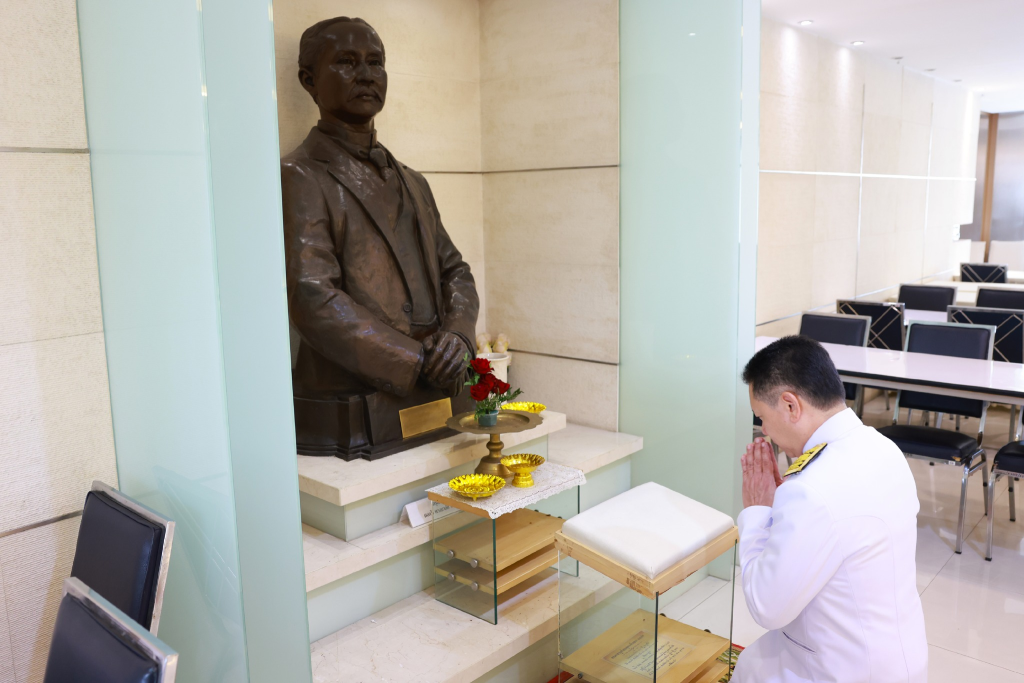 ปลัดกระทรวงการคลัง