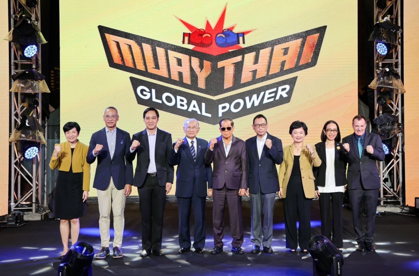  กรมส่งเสริมการค้าระหว่างประเทศ กระทรวงพาณิชย์ ร่วมกับการกีฬาแห่งประเทศไทย และ IFMA เปิดตัวงาน “Muaythai Global Power”