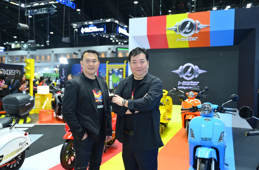 I-Motor เดินหน้าบุกตลาดรถมอเตอร์ไซค์ไฟฟ้าไทย เปิดตัวรุ่น Vapor CBS