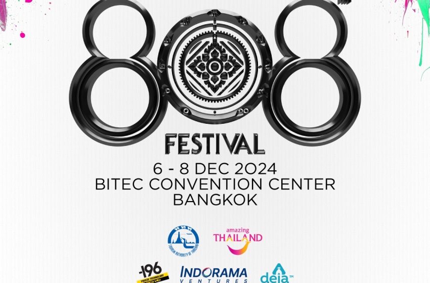  นับเวลารอกันได้เลย! เตรียมพร้อมไปสนุกกันที่งาน 808 Festival 2024