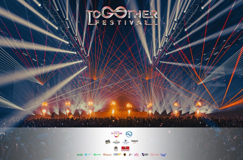  Together Festival 2025 เทศกาลดนตรีระดับโลกที่ปลุกทุกจิตวิญญาณด้วยแสงสีเสียง