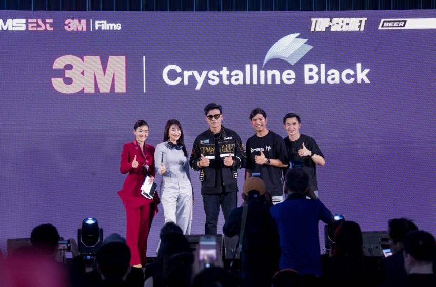  เปิดตัว 3M Crystalline Black ฟิล์มกรองแสงพรีเมียมรุ่นใหม่ล่าสุด