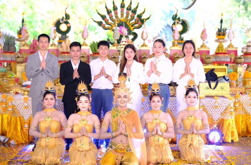  การรวมตัวครั้งประวัติศาสตร์ 5 อาจารย์ดังฝั่งโขง บวงสรวง ปู่ศรีสุทโธ-ย่าปทุมมา