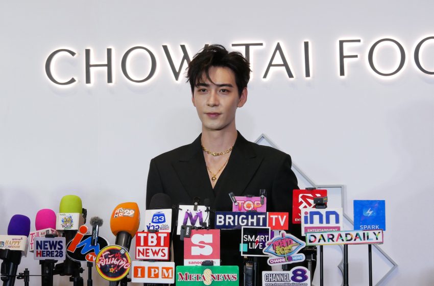  “เฉิน ซิงซวี่” Friend of Chow Tai Fook ฉลองเปิดในงาน “The Grand Opening of Chow Tai Fook at Siam Paragon”